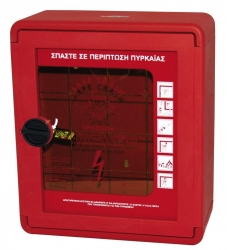 Φωτογραφία πλαστικής πυροσβεστικής φωλιάς (pvc) με πόρτα διαφανή