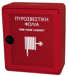 Φωτογραφία πλαστικής πυροσβεστικής φωλιάς (pvc) με πόρτα με κλειδαριά