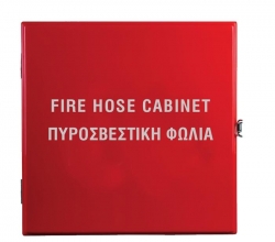 Φωτογραφία πολυεστερικής πυροσβεστικής φωλιάς με γάντζο (420 x 420mm)
